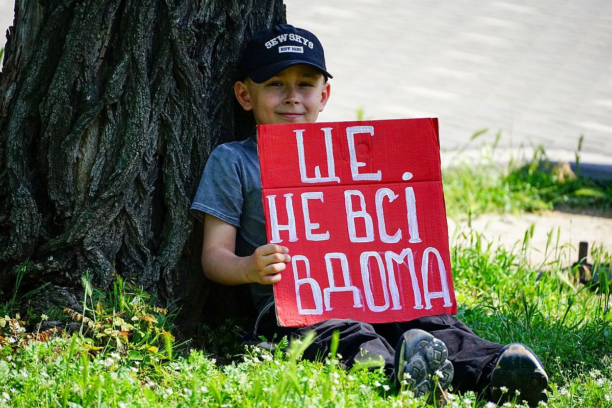 В Україні у Миколаєві підтримали полонених і зниклих воїнів