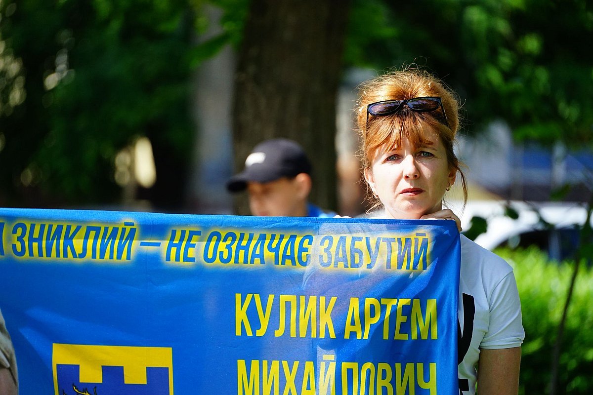 В Україні у Миколаєві підтримали полонених і зниклих воїнів