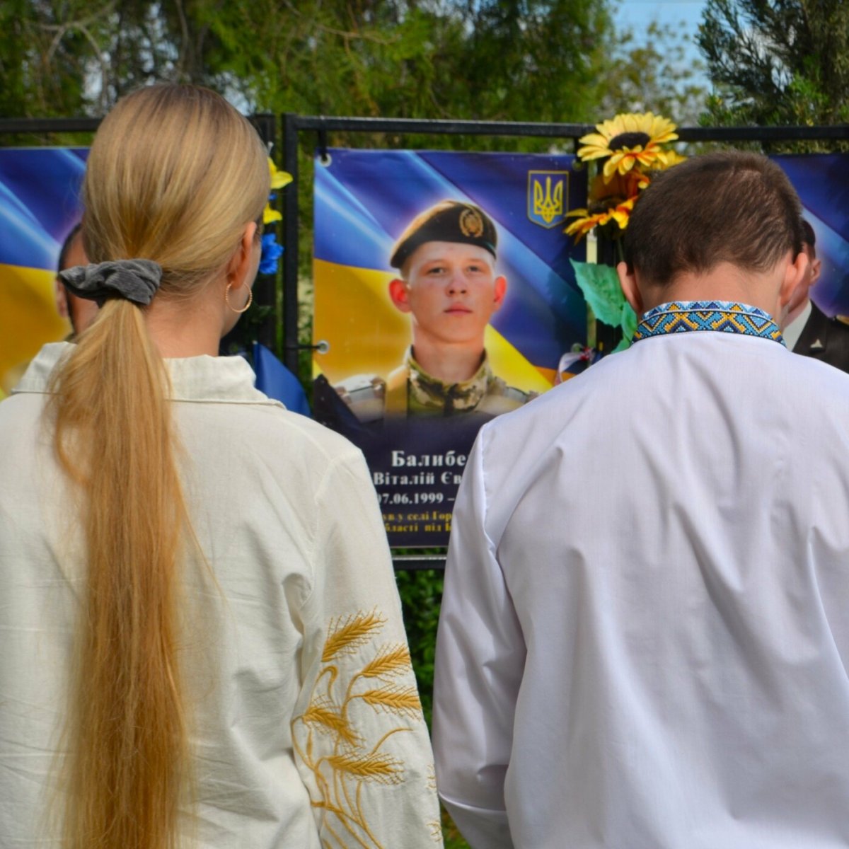 На Миколаївщині вшанували полеглих захисників