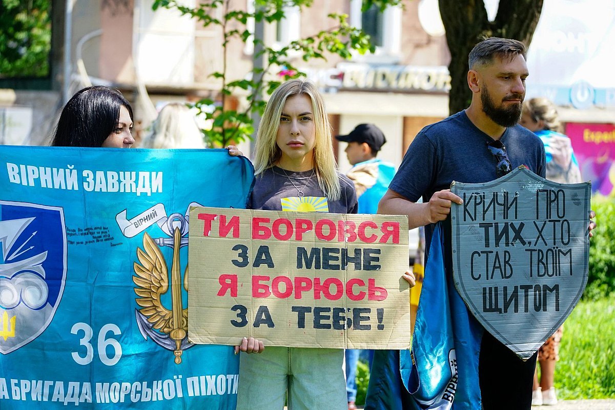 В Україні у Миколаєві підтримали полонених і зниклих воїнів