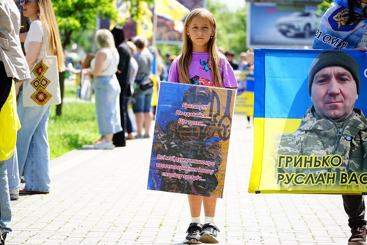 В Україні у Миколаєві підтримали полонених і зниклих воїнів