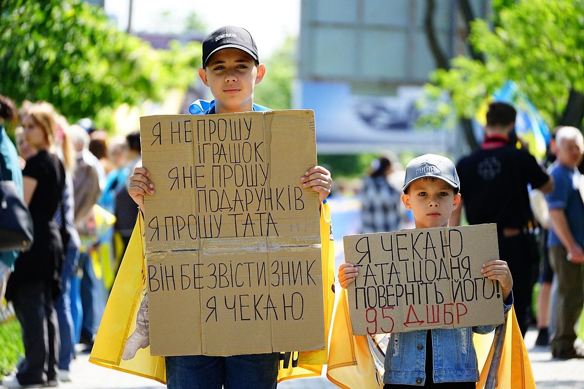 В Україні у Миколаєві підтримали полонених і зниклих воїнів