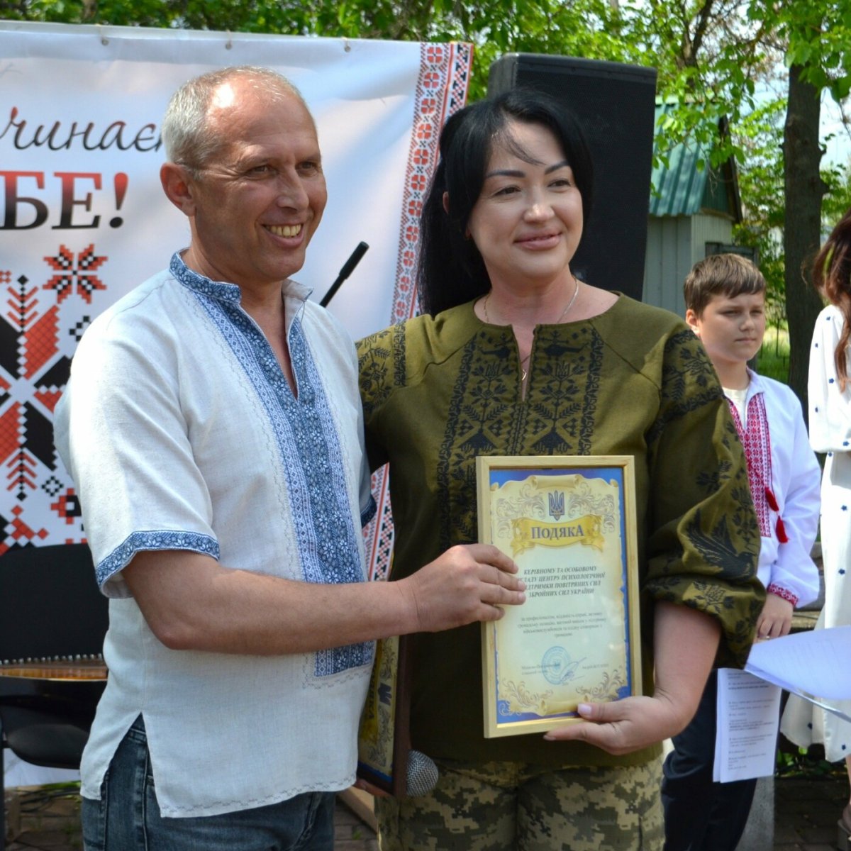 На Миколаївщині вшанували полеглих захисників