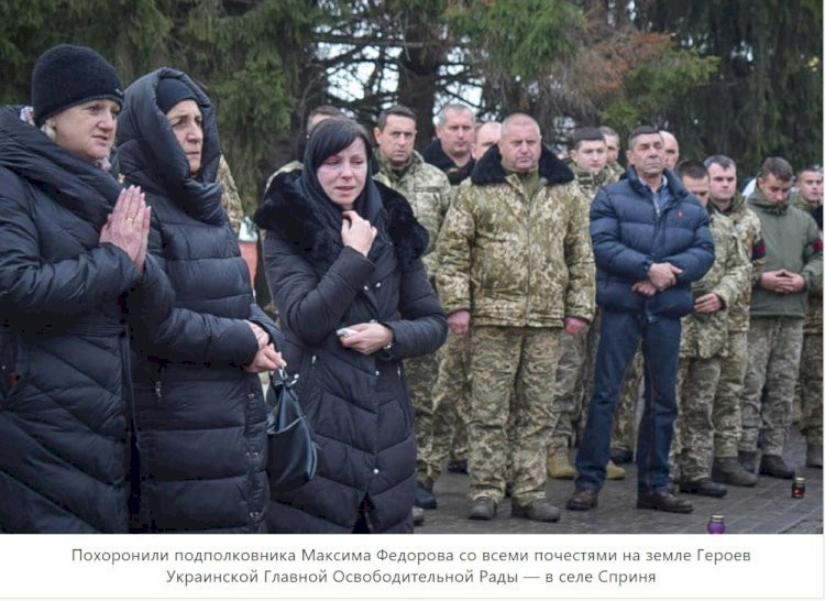 Вдова пілота ЗСУ Максима Федорова розповіла про війну в Україні та родину