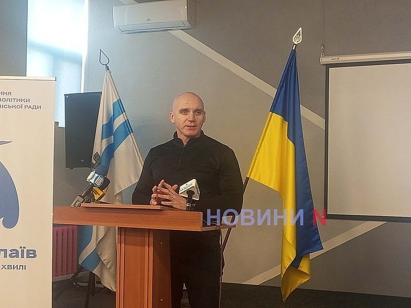 Мерія Миколаєва витратила на медіа й піар понад 5 млн грн
