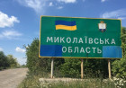Російські війська атакували Миколаївщину FPV-дронами та РСЗВ