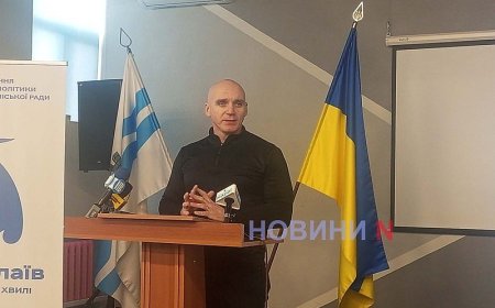 Мерія Миколаєва витратила на медіа й піар понад 5 млн грн