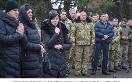 Вдова пілота ЗСУ Максима Федорова розповіла про війну в Україні та родину