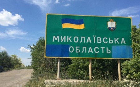 Російські війська атакували Миколаївщину FPV-дронами та РСЗВ