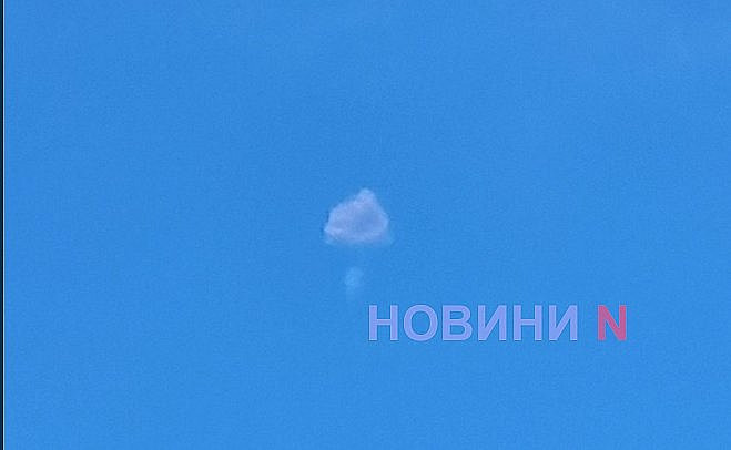 У Миколаєві пролунали вибухи під час атаки дронів Shahed
