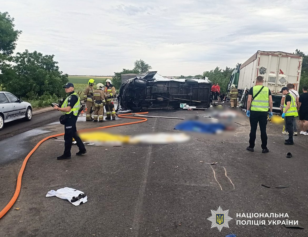 Під Миколаєвом ДТП забрала 12 життів: у місті оголосили жалобу