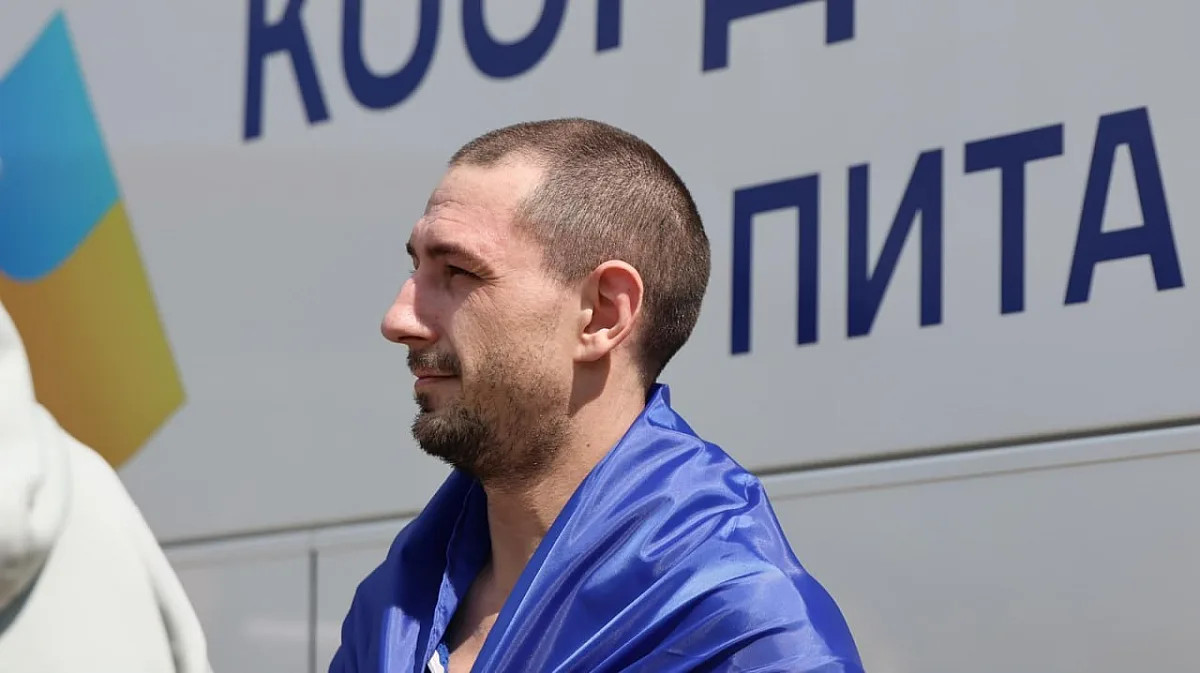 Україна повернула з російського полону 103 військових: хто серед них