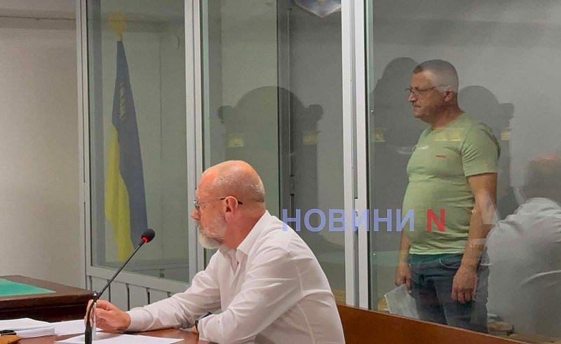 Начальника Миколаївського обласного ТЦК взяли під варту із заставою 4,66 млн грн