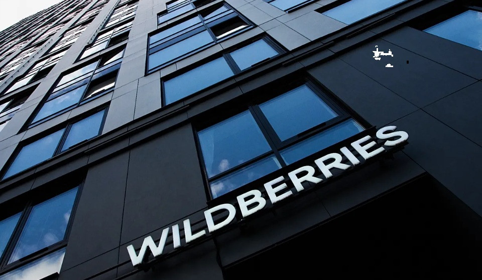 Чому Україна атакує склади російського маркетплейсу Wildberries