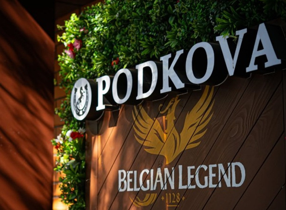 Podkova у Миколаєві: 10 років смаку, атмосфери й гостинності