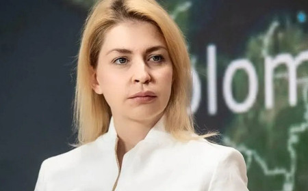 Експосол України у США Стефанішина не внесла заставу у справі про корупцію