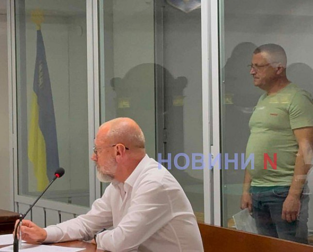 Начальника Миколаївського обласного ТЦК взяли під варту із заставою 4,66 млн грн