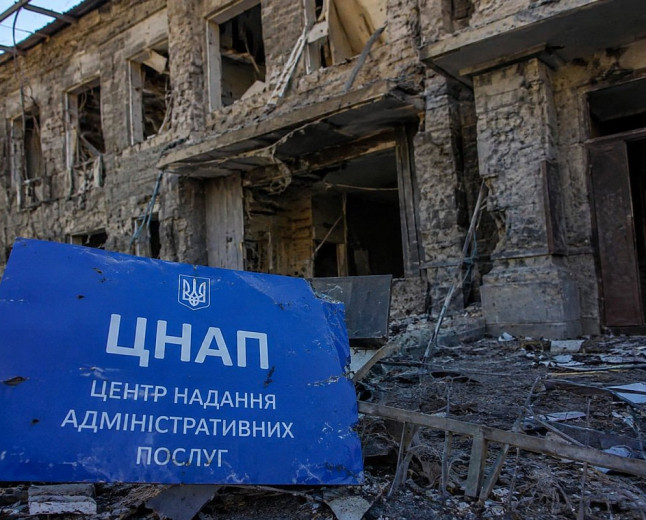У Снігурівці після атаки зруйновано ЦНАП: документи громадян уціліли