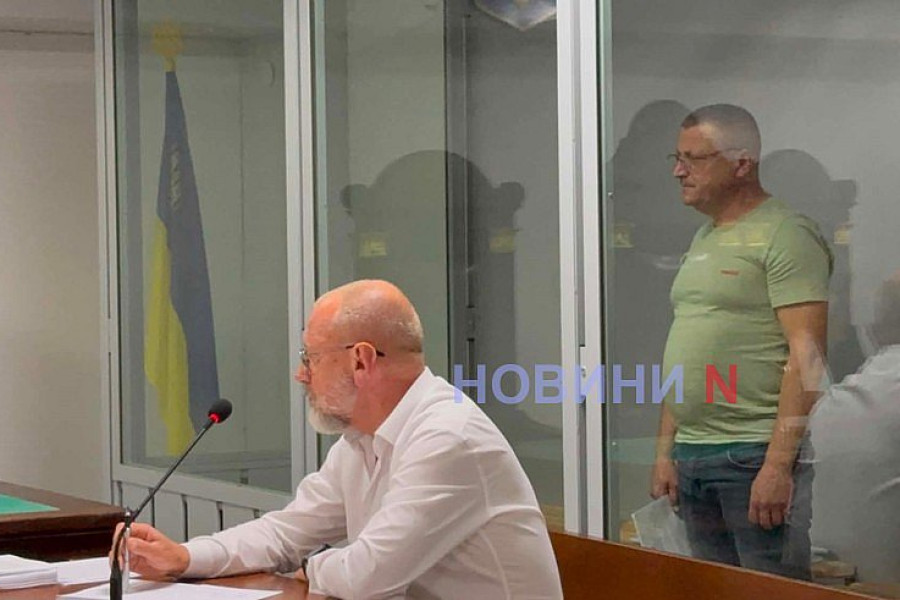 Начальника Миколаївського обласного ТЦК взяли під варту із заставою 4,66 млн грн