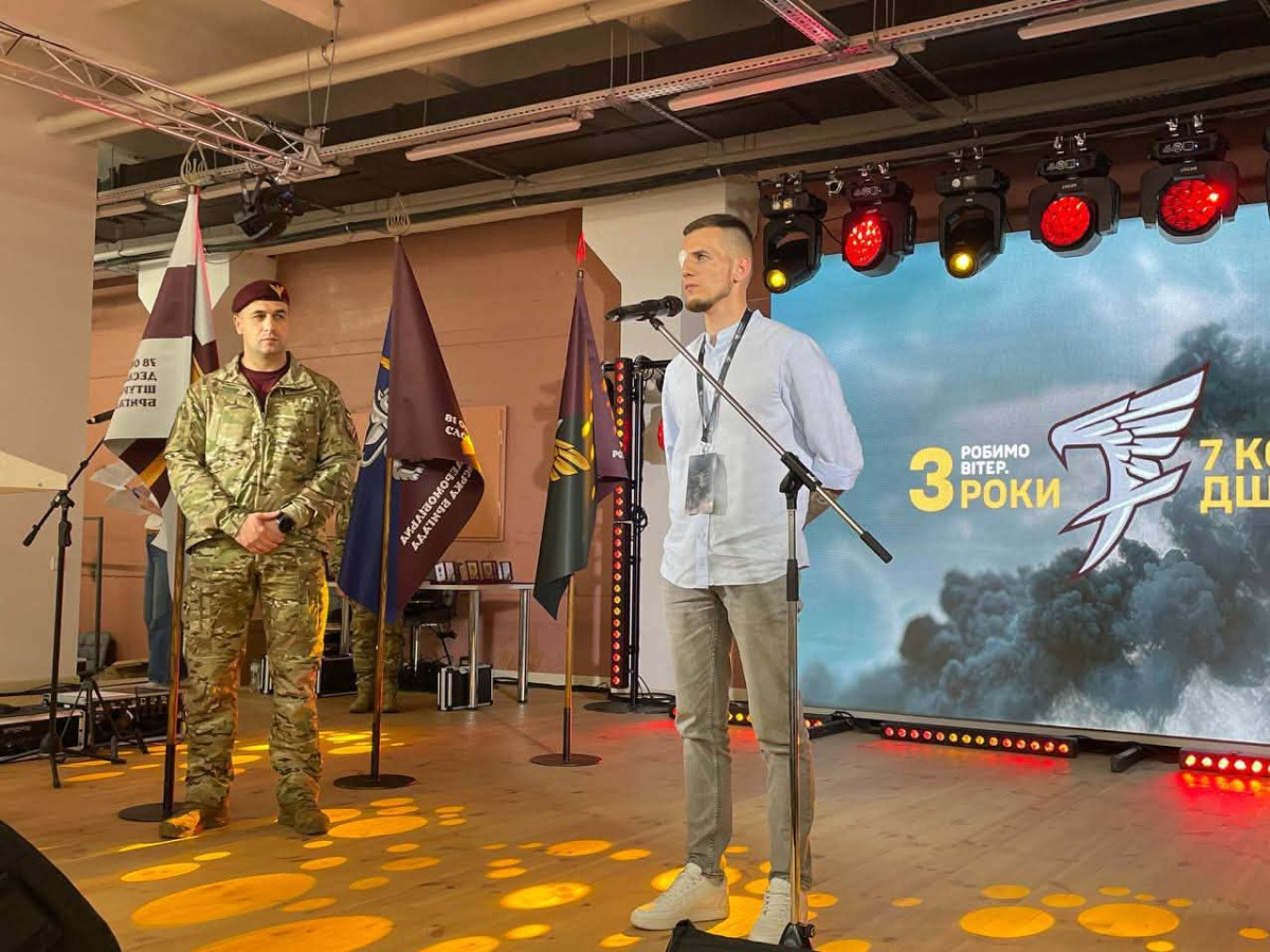 «Робимо вітер»: Український ветеранський фонд привітав 7 корпус ДШВ