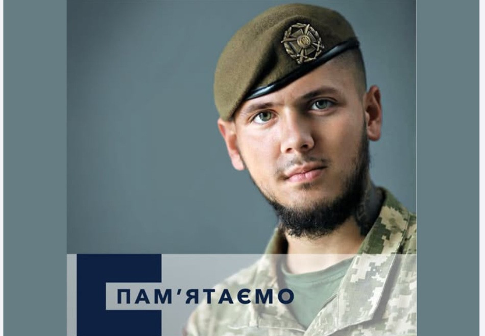 Народний Герой України Ярослав Шинкаренко: шлях розвідника “Ярика”
