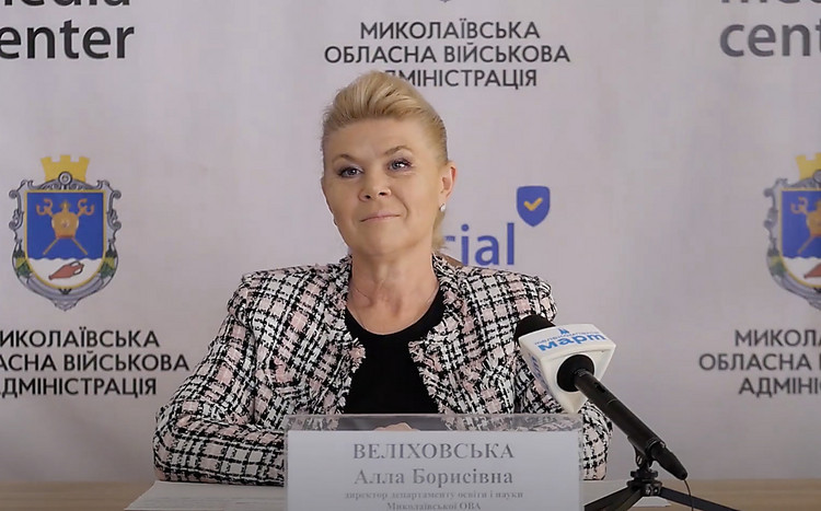 Алла Веліховська: безпечна освіта, школи й кадри для Миколаївщини
