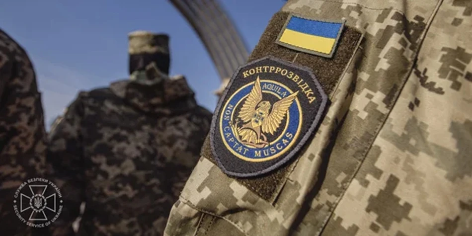 СБУ попередила про фейкові сторінки держорганів і ЗМІ