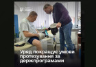 Уряд оновив умови протезування для складних ампутацій