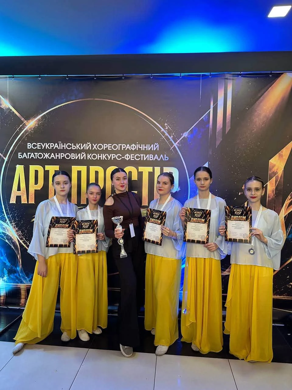 «Імпульс» із Мішково-Погорілового — третій на «Арт-просторі»