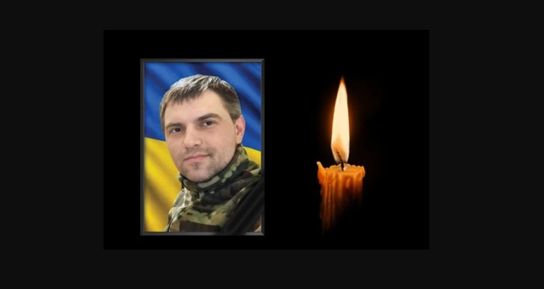 Олександру Зубку просять присвоїти звання Героя України посмертно