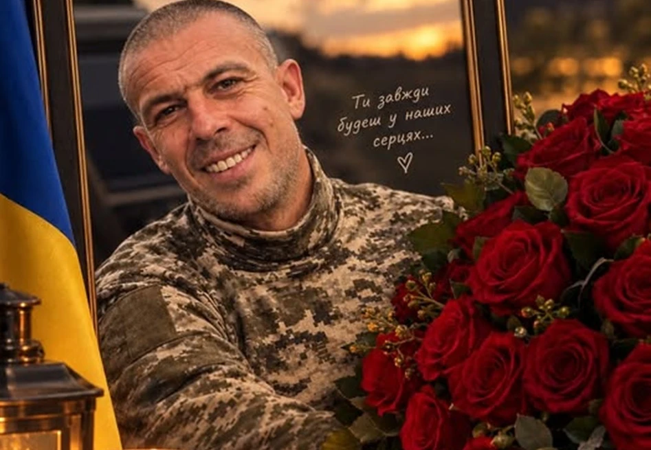 Богдан Зуб: шлях будівельника, який став артилеристом і загинув за Україну
