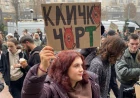 У Києві близько 400 людей на мітингу вимагали відставки мера Кличка