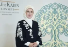 Еміне Ердоган закликала тюркський світ підтримати сім’ї та жінок