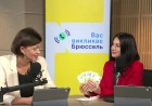 Ауштрявічюс закликав захистити НАБУ та САП від політичного впливу