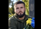 Олександр Настащук: Україна пам’ятає 20-річного сапера з Коломийщини