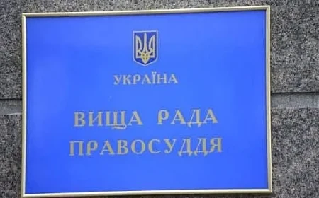 В Україні Новоодеський райсуд залишився без суддів
