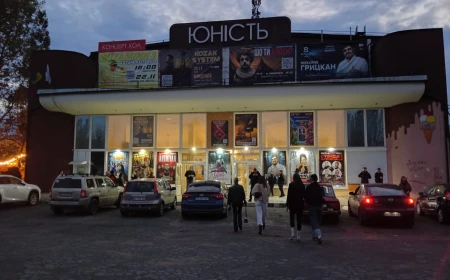 Концерт-хол «Юність» у Миколаєві, Україна: історія головної сцени