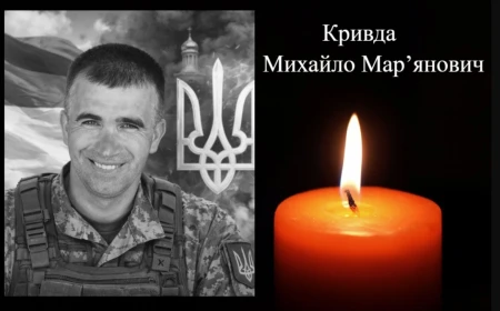 В Україні родина Михайла Кривди просить надати йому звання Героя України
