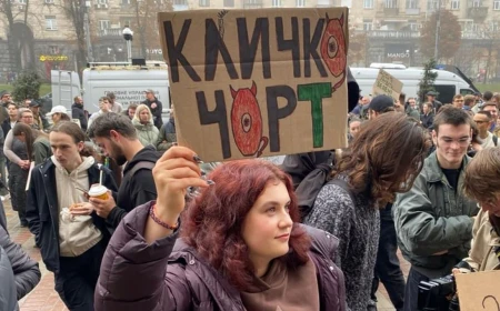  У Києві близько 400 людей на мітингу вимагали відставки мера Кличка