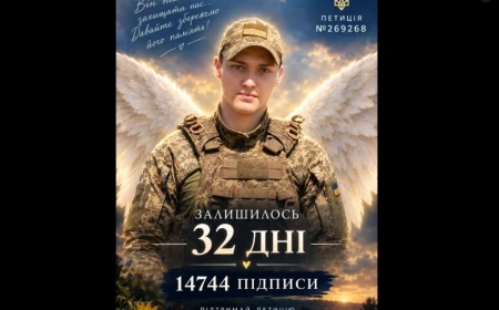 Ілля Назаров загинув у 18 років: мати просить звання Героя України