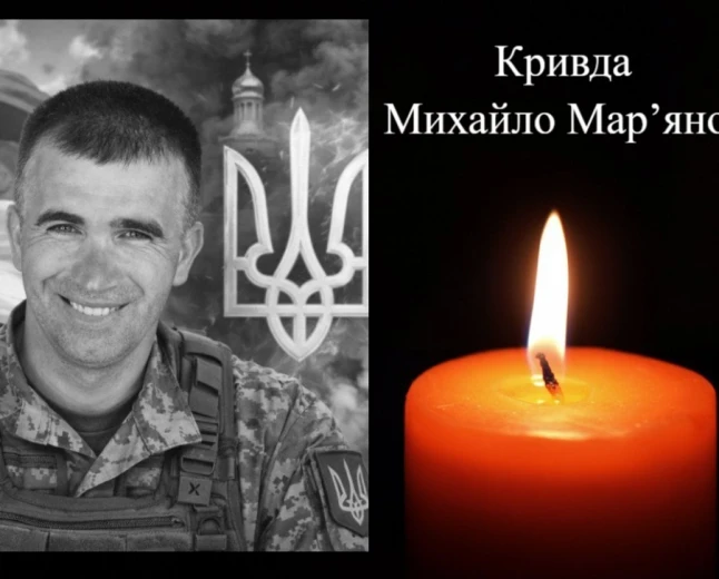 В Україні родина Михайла Кривди просить надати йому звання Героя України